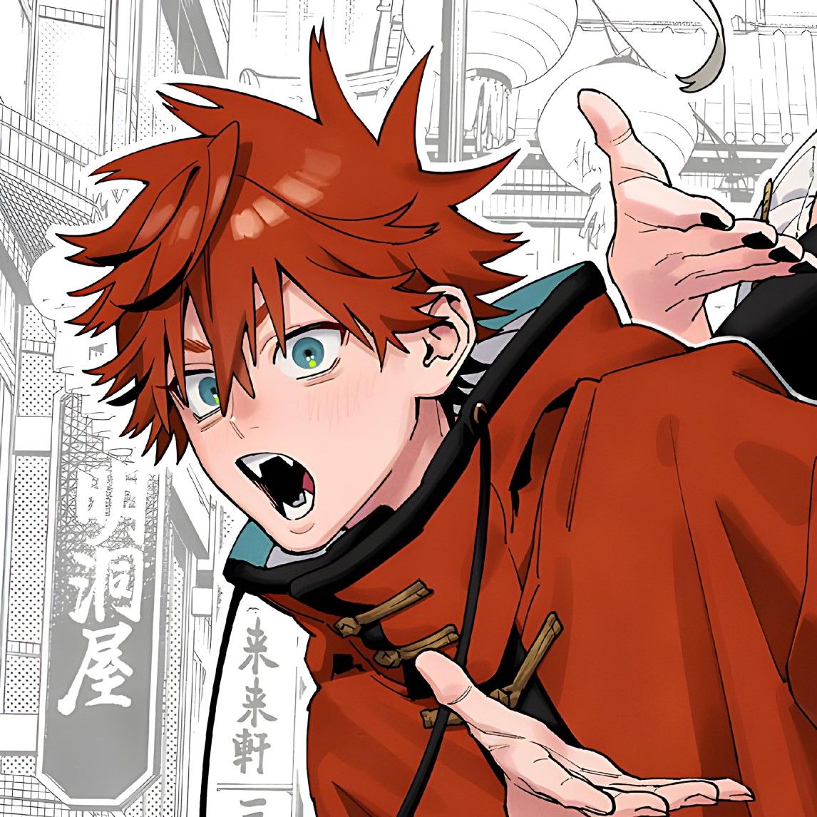 Uzumaki Kyóushin